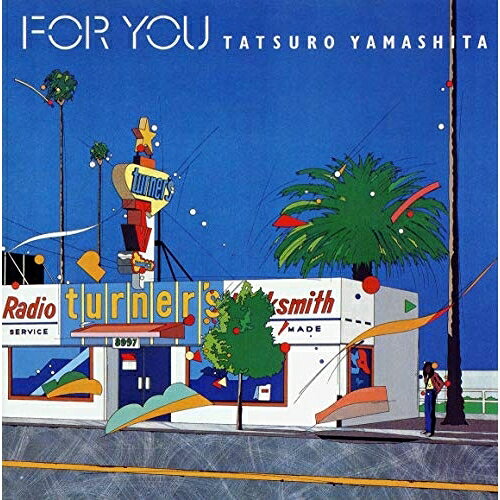 CD / 山下達郎 / フォー・ユー / BVCR-17018