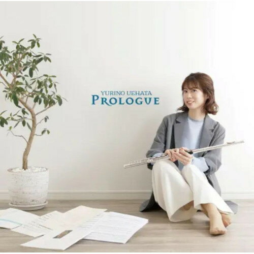 樂天商城 - 【取寄商品】CD / 上畠由梨乃 / PROLOGUE / CADE-69