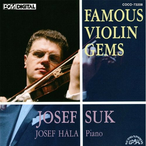CD / ヨゼフ・スーク / ヴァイオリン名曲集 (廉価盤) 