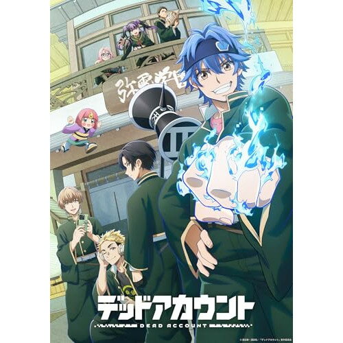 ▼BD / TVアニメ / TVアニメ『デッドアカウント』Blu-ray BOX(Blu-ray) / COXC-7510[4/15]発売