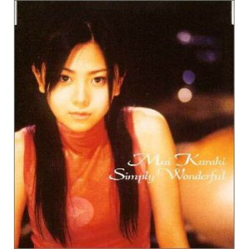 CD / 倉木麻衣 / Simply Wonderful / GZCA-1045