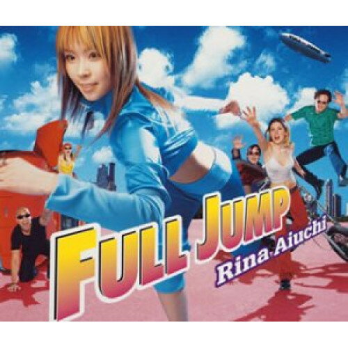 CD / 愛内里菜 / FULL JUMP / GZCA-7015
