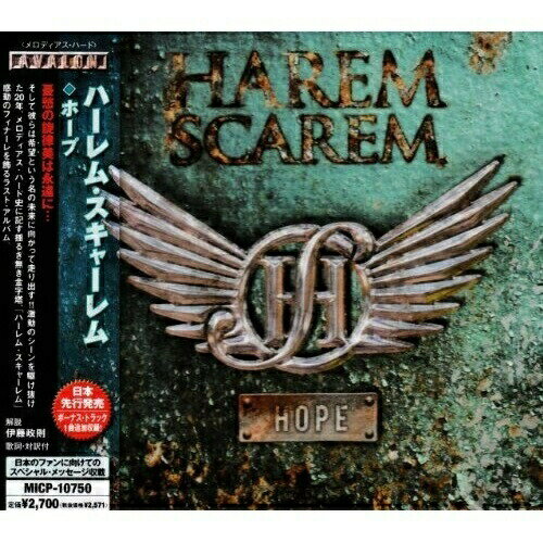 CD / ハーレム・スキャーレム / ホープ (解説歌詞対訳付) / MICP-10750