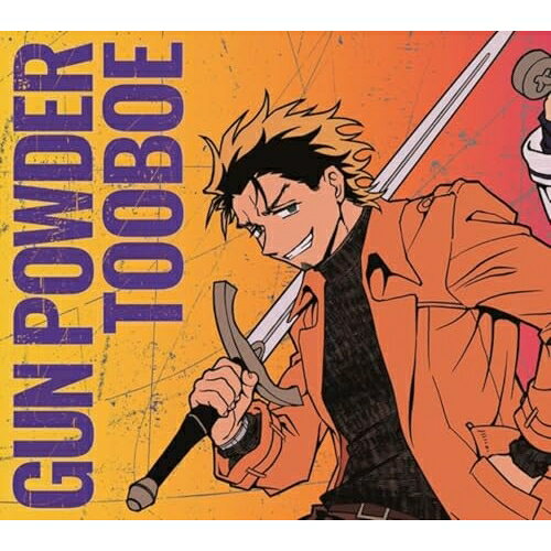 CD / TOOBOE / GUN POWDER (期間生産限定盤) / SRCL-13548
