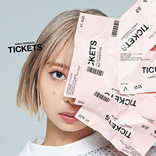 TICKETS (CD+DVD) (初回限定盤)竹内アンナタケウチアンナ たけうちあんな　発売日 : 2022年3月02日　種別 : CD　JAN : 4988004164088　商品番号 : TECI-1770【商品紹介】竹内アンナ、セカンドアルバム遂にリリース決定!”このアルバムの曲たちが、聴いてくれた人をいろんな場所・時間に連れて行けるような、そんな旅路へのチケットになりますように。”という想いを込めたアルバムタイトルになっている。【収録内容】CD:11.Intro: "Have a nice trip"2.一世一遇Feeling3.手のひら重ねれば4.YOU+ME=5.+imagination6.GOOD FOR ME7.ICE CREAM.8.いいよ。9.我愛me10.No no no(It's about you)11.Love Your Love12.Now For Ever(with AFRO PARKER)13.Outro: "Hope to see you again"DVD:21.RIDE ON WEEKEND2.SUNKISSed GIRL3.B.M.B4.20 -TWENTY-5.TOKYO NITE6.If you and I were,7.Golden Days8.Striking gold9.+imagination10.I My Me Myself11.Free! Free! Free!12.ALRIGHT13.Ordinary days14.Love Your Love