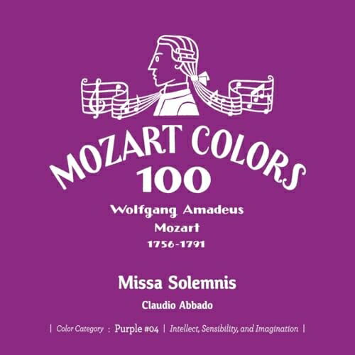 【 発売日以降の確認・発送になります 】　・発売日翌日以降の在庫状況の確認となります。　・最短でも発売日の翌日〜翌々日以降の入荷、発送となります。商品によっては長期お待たせする場合もございます。　・発売日後のメーカー在庫状況によってはお取り寄せが出来ない場合がございます。　　・発送の都合上すべて揃い次第となりますので単品でのご注文をオススメいたします。　・手配前に「ご継続」か「キャンセル」のご確認を行わせていただく場合がございます。　当店からのメールを必ず受信できるようにご設定をお願いいたします。モーツァルト:ミサ・ソレムニス (SHM-CD) (ライナーノーツ/紙ジャケット)クラウディオ・アバドアバド クラウディオ あばど くらうでぃお　発売日 : 2026年3月25日　種別 : CD　JAN : 4988031839195　商品番号 : UCCS-55046