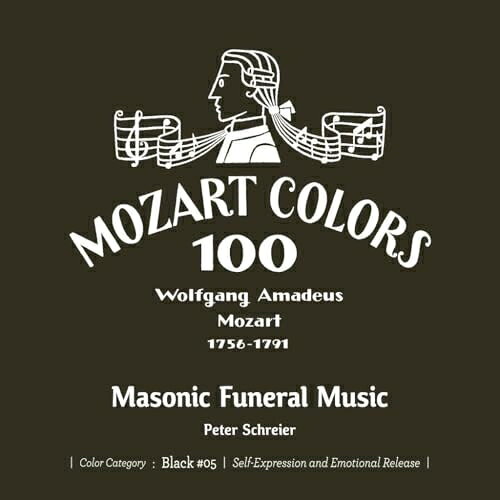 モーツァルト:フリーメーソンのための音楽 (SHM-CD) (ライナーノーツ/紙ジャケット)ペーター・シュライアーシュライアー ペーター しゅらいあー ぺーたー　発売日 : 2026年3月25日　種別 : CD　JAN : 4988031839218　商品番号 : UCCS-55048【商品紹介】モーツァルトがフリーメーソンのために書いた作品集。フリーメーソンは18世紀のヨーロッパで流行し現在も存続している、信仰の自由と会員にのみ通用する独特な教義や儀式を特色とした社交団体です。モーツァルト自身も入会し、歌劇(魔笛)のストーリーはその入会儀礼に従ったものといわれています。シュライアーが指揮した一枚です。【収録内容】CD:11.高らかに僕らの喜びを告げよ K.623 フリーメーソンのためのカンタータ 第1曲 合唱(独唱付き)「高らかに僕らの喜びを告げよ」 レチタティーヴォ「気高き兄弟よ、ここに初めて」2.高らかに僕らの喜びを告げよ K.623 フリーメーソンのためのカンタータ 第2曲 アリア「僕らの神の全能は」3.高らかに僕らの喜びを告げよ K.623 フリーメーソンのためのカンタータ レチタティーヴォ「さあ兄弟よ、すべてを抛って」4.高らかに僕らの喜びを告げよ K.623 フリーメーソンのためのカンタータ 第3曲 二重唱「これらの壁よ 僕らの務めを見守れよ」5.高らかに僕らの喜びを告げよ K.623 フリーメーソンのためのカンタータ 第4曲 合唱(独唱付き)「高らかに僕らの喜びを告げよ」6.アダージョとフーガ ハ短調 K.546 弦楽のための アダージョ7.アダージョとフーガ ハ短調 K.546 弦楽のための フーガ8.歌曲(結社員の道)K.468 フリーメーソンのためのリート9.ヨハネ分団の儀式のための賛歌(おお聖なる絆よ)K.148(125h)10.宇宙の霊なる君 K.429(468a) フリーメーソンのためのカンタータ 合唱「宇宙の霊なる君」11.宇宙の霊なる君 K.429(468a) フリーメーソンのためのカンタータ アリア「僕らは君に感謝を捧げよう」12.フリーメーソンのための葬送音楽 ハ短調 K.477(479a)13.合唱付き歌曲(今日こそ浸ろう、親愛なる兄弟よ)K.48314.合唱付き歌曲(新しい指導者である君たちよ)K.48415.フリーメーソンの喜び K.471 カンタータ アリア「見よ、自然は探究心をもって見つめれば」 レチタティーヴォ「見よ、いかに知恵と徳とは、その学徒たるメーソンのほうを」16.フリーメーソンの喜び K.471 カンタータ 合唱付きアリア「ゆえに、歌え、喜べ、兄弟よ!」17.ドイツ語による小カンタータ(無限なる宇宙の創造者を崇敬する君よ)K.61918.固く手を握りしめて K6.623a フリーメーソンのためのリート