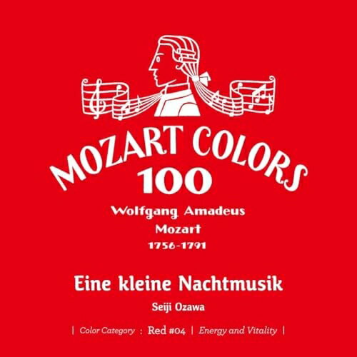 ▼CD / 小澤征爾 / モーツァルト:アイネ・クライネ・ナハトムジーク (SHM-CD) (ライナーノーツ/紙ジャケット) / UCCS-55052[6/24]発売