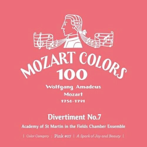 ▼CD / アカデミー室内アンサンブル / モーツァルト:ディヴェルティメント 第7番 (SHM-CD) (ライナーノーツ/紙ジャケット) / UCCS-55061[6/24]発売