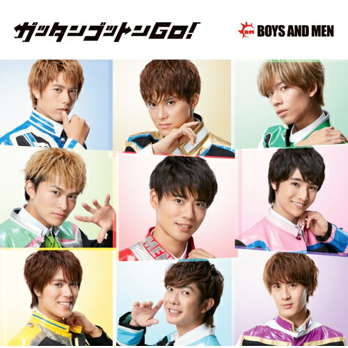 CD / BOYS AND MEN / 가탄고튼GO! (CD+DVD) (첫회 한정판 A) / UICV-9318