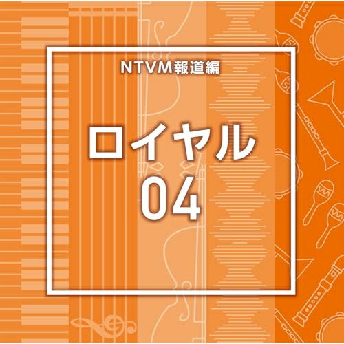 CD / BGV / NTVM��ƻ�� �������04 / VPCD-87314
