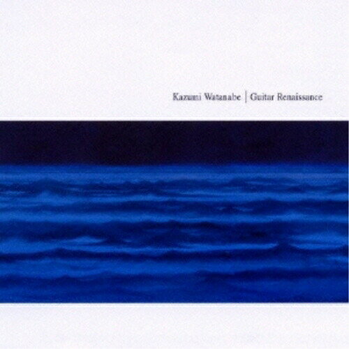 CD / 渡辺香津美 / ギター・ルネッサンス (解説付/ライナーノーツ) (低価格盤) / WPCR-17034