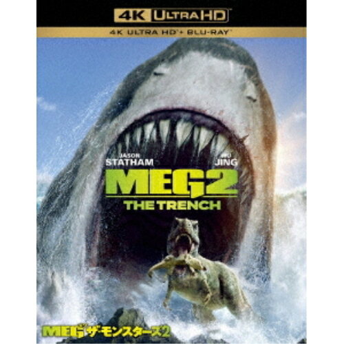 樂天商城 - BD / ジェイソン・ステイサム / MEG ザ・モンスターズ2 (4K Ultra HD Blu-ray+Blu-ray) (初回仕様版) / 1000833600