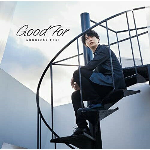 乐天商城 - CD / 土岐隼一 / Good For (通常盤) / PCCG-2135