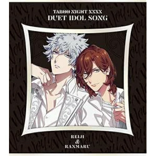 劇場版 うたの☆プリンスさまっ♪ TABOO NIGHT XXXX デュエットアイドルソング 嶺二&蘭丸 (初回限定盤)寿嶺二(CV.森久保祥太郎)、黒崎蘭丸(CV.鈴木達央)/美風藍(CV.蒼井翔太)、カミュ(CV.前野智昭)コトブキレイジシーブイモリクボショウタロウ/クロサキランマルシーブイスズキタツヒサ/ミカゼアイシーブイアオイショウタ/カミュシーブイマエノトモアキ ことぶきれいじしーぶいもりくぼしょうたろう/くろさきらんまるしーぶいすずきたつひさ/みかぜあいしーぶいあおいしょうた/かみゅしーぶいまえのともあき　発売日 : 2025年4月02日　種別 : CD　JAN : 4988003641511　商品番号 : QECB-91148【商品紹介】『劇場版 うたの☆プリンスさまっ♪TABOO NIGHT XXXX』より、QUARTET NIGHTのアイドルソング・シリーズが登場!第5弾デュエットアイドルソングには、コール&レスポンスをテーマとしたデュエット楽曲を収録。嶺二&蘭丸のデュエット曲「The RUN to the RAY」は、オーディエンスを盛り上げるアッパーソング。 藍&カミュのデュエット曲「God Love 警報発令」は、あざとくかわいいアップテンポなポップソング。ドキュメンタリードラマデュエットソングは、ライブに至るまでの経緯を追うドキュメンタリー番組。様々な葛藤に向き合いながら制作したデュエット曲のエピソード30分を収録。【収録内容】CD:11.The RUN to the RAY2.God Love警報発令3.The RUN to the RAY *off vocal4.God Love警報発令 *off vocal5.ドキュメンタリードラマ デュエットソング chapter.16.ドキュメンタリードラマ デュエットソング chapter.27.ドキュメンタリードラマ デュエットソング chapter.38.ドキュメンタリードラマ デュエットソング chapter.49.ドキュメンタリードラマ デュエットソング chapter.510.ドキュメンタリードラマ デュエットソング chapter.611.ドキュメンタリードラマ デュエットソング chapter.712.ドキュメンタリードラマ デュエットソング chapter.813.ドキュメンタリードラマ デュエットソング chapter.914.ドキュメンタリードラマ デュエットソング chapter.10