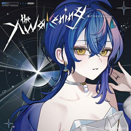 樂天商城 - 【取寄商品】CD / LIVE UNION / The Awakening -瀬戸乃とと Edition- (瀬戸乃とと Edition) / RKLC-10006