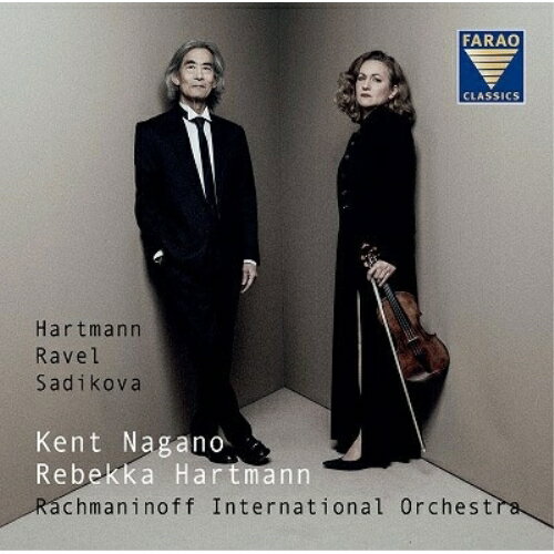 【取寄商品】CD / レベッカ・ハルトマン / ストラディヴァリ 〜 ハルトマン、ラヴェル、サディコヴァ (解説付) / SB-108128