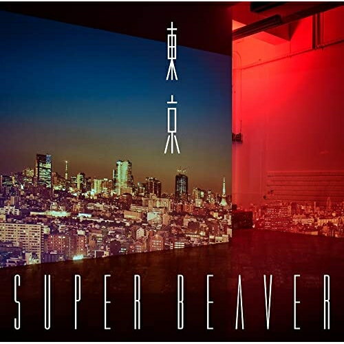 CD / SUPER BEAVER / 東京 (CD+Blu-ray) (初回生産限定盤A) / SRCL-12012