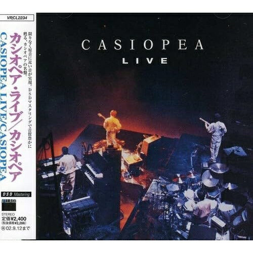 CD / CASIOPEA / CASIOPEA LIVE / VRCL-2234