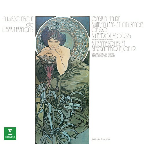 CD / セルジュ・ボド/パリ管弦楽団 / フォーレ:組曲『ペレアスとメリザンド』 他 (解説付) / WPCS-12785