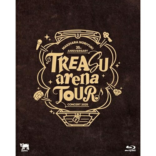 Makihara Noriyuki 35th Anniversary Concert 2025 ”TREASUarenaTOUR”(Blu-ray)槇原敬之マキハラノリユキ まきはらのりゆき　発売日 : 2026年4月08日　種別 : BD　JAN : 4550450980118　商品番号 : BUP-30025【収録内容】BD:11.僕が一番欲しかったもの2.もう恋なんてしない3.ズル休み4.LOVE LETTER5.Cowboy6.HAPPY DANCE7.PAIN8.Cicada9.明けない夜が来ることはない10.太陽11.Anywhere12.フルサト13.いつでも帰っておいで14.TREASUarenaMEDLEY、SPY、どうしようもない僕に天使が降りてきた、Hungry Spider、Are You OK?、GREEN DAYS、軒下のモンスター、ムゲンノカナタヘ 〜To infinity and beyond〜、僕の今いる夜は、Firefly〜僕は生きていく15.四つ葉のクローバー16.どんなときも。17.宜候18.遠く遠く(Enc.)19.世界に一つだけの花(Enc.)20.君は僕の宝物(Enc.)21.ANSWER(Enc.)22.ツアードキュメント映像、オフショット映像、「マキハラボ」ダイジェスト映像(予定)(特典映像)(以上収録予定/曲順未定)