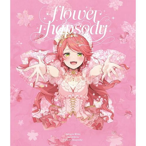 【取寄商品】CD / Sakura Miko / flower rhapsody / HOLO-12