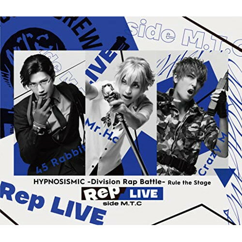 BD / 히프노시스 마이크-Division Rap Battle-Rule the Stage / 히프노시스 마이크-Division Rap Battle- Rule the Stage(Rep LIVE side MTC)(Blu-ray) (Blu-ray+CD) / KIZX-540