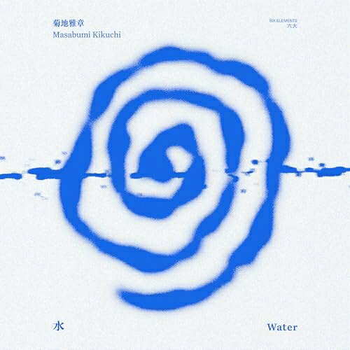 【取寄商品】CD / 菊地雅章 / 水 WATER (ハイブリッドCD) / RINC-135[3/25]発売