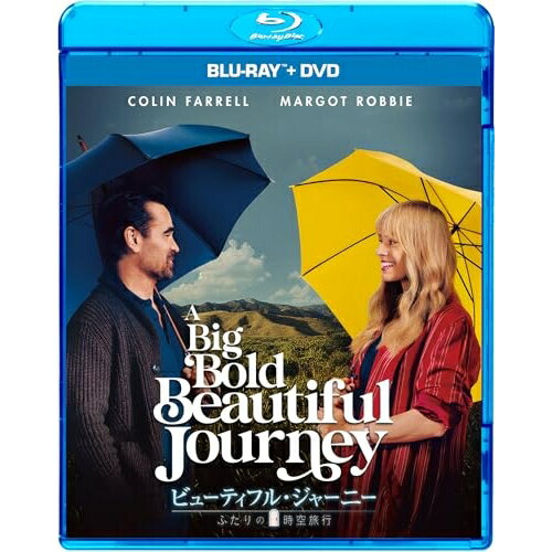 【取寄商品】BD / 洋画 / ビューティフル・ジャーニー ふたりの時空旅行(Blu-ray) (Blu-ray+DVD) / SPXF-1047[4/29]発売