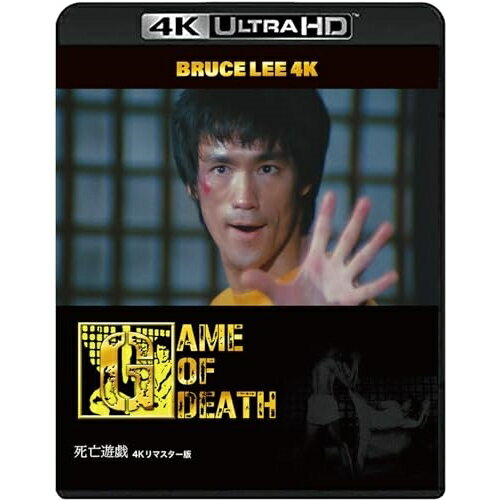 �ڼ���ʡ�BD / �֥롼�����꡼ / �֥롼�����꡼�׸�50ǯ ��˴ͷ�� 4K��ޥ������� (4K Ultra HD Blu-ray+2Blu-ray) / TWUSS-1351