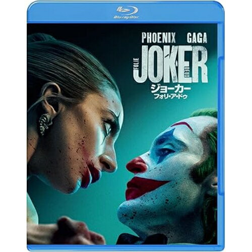BD / 洋画 / ジョーカー:フォリ・ア・ドゥ(Blu-ray) (Blu-ray+DVD) (初回仕様版) / 1000842823