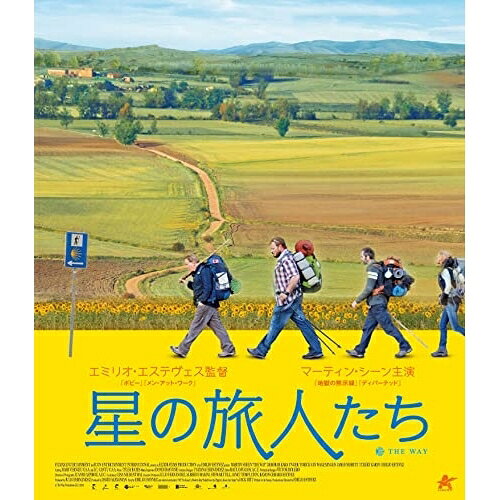 【取寄商品】BD / 洋画 / 星の旅人たち(Blu-ray) / ALBSB-39