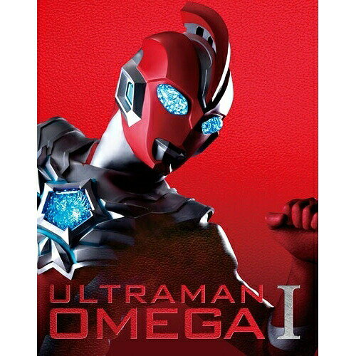 樂天商城 - 【取寄商品】BD / キッズ / ウルトラマンオメガ Blu-ray BOX I(Blu-ray) (本編ディスク2枚+特典ディスク1枚) (特装限定版) / BCXS-2003