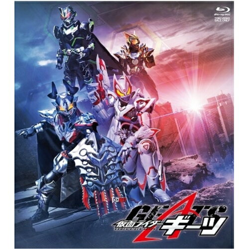 Children'S Program - 【取寄商品】BD / キッズ / 仮面ライダーギーツ ジャマト・アウェイキング(Blu-ray) (通常版) / BSTD-20824