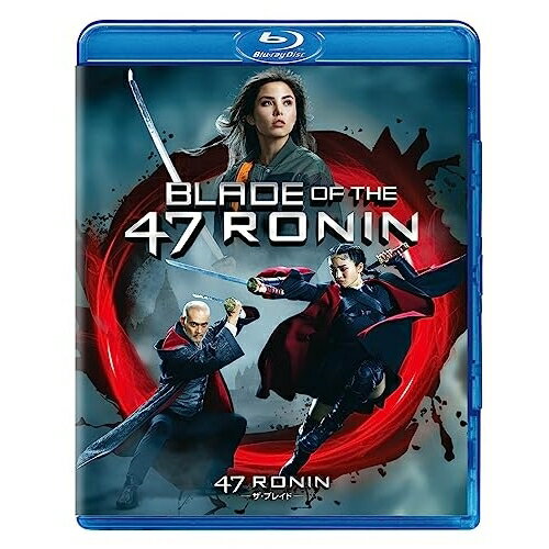 BD / 洋画 / 47RONIN -ザ・ブレイド-(Blu-ray) / GNXF-2877
