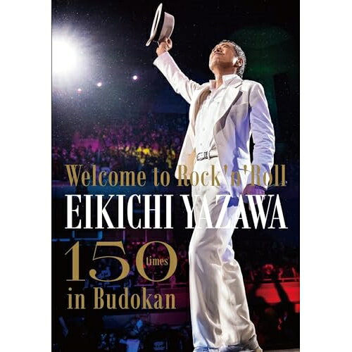 矢沢永吉　ポスター　20 矢沢永吉 ポスター 20 矢沢永吉 ポスター 20 矢沢永吉 ポスター 20