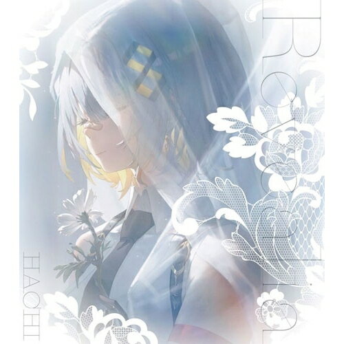 樂天商城 - CD / HACHI / Revealia (初回限定盤/特別仕様盤) / KICS-94243