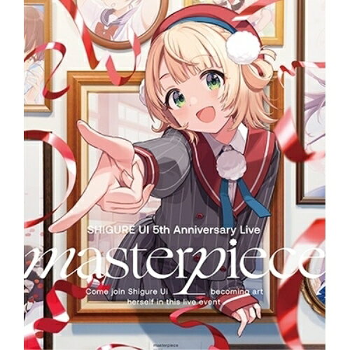 【取寄商品】BD / しぐれうい / SHIGURE UI 5th Anniversary Live ”masterpiece”(Blu-ray) (通常版) / LABX-8853