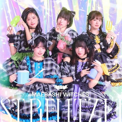【取寄商品】CD / 前橋ウィッチーズ / ストレリチア (アーティスト盤) / LACA-25267