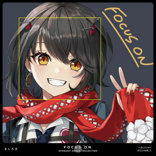 【取寄商品】CD / ましろ爻 / FOCUS ON - NIJISANJI SINGLE COLLECTION - ましろ爻 / NJSJ-103