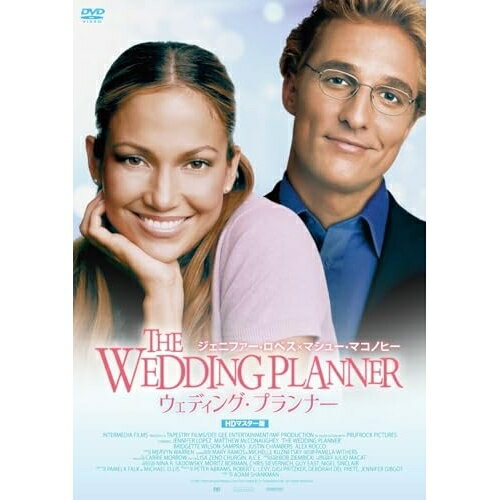 【取寄商品】DVD / 洋画 / ウェディング・プランナー HDマスター版 (数量限定版/廉価版) / NORS-175