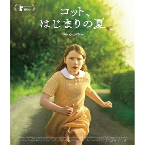 【取寄商品】BD / 洋画 / コット、はじまりの夏(Blu-ray) / OED-11036