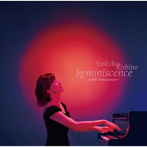 CD / 木住野佳子 / Reminiscence / POCS-2014