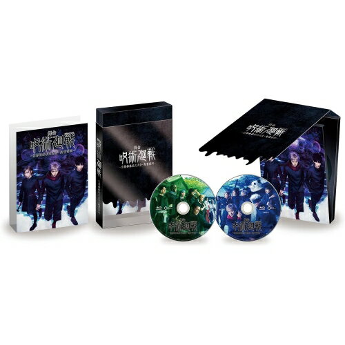 樂天商城 - 【取寄商品】DVD / 趣味教養 / 舞台「呪術廻戦」 -京都姉妹校交流会・起首雷同- / TDV-34091D