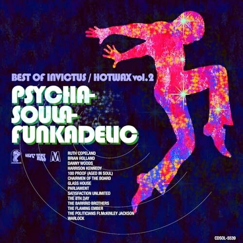 【取寄商品】CD / オムニバス / ベスト・オブ・インヴィクタス/ホット・ワックスVOL.2:サイカ・ソウラ..