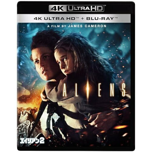 BD / ジェームズ キャメロン / エイリアン2 (本編4K Ultra HD Blu-ray 本編Blu-ray 特典Blu-ray) / VWBS-7527