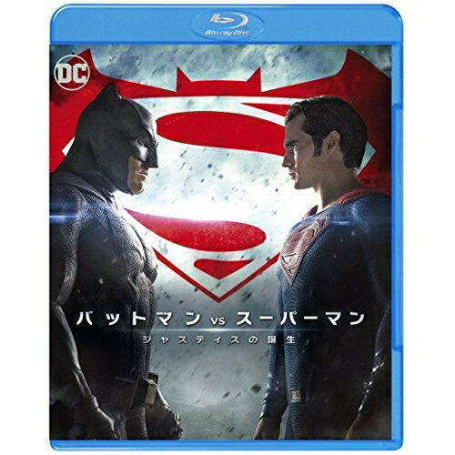 バットマン vs スーパーマン ジャスティスの誕生(Blu-ray)洋画ベン・アフレック、ヘンリー・カビル、エイミー・アダムス、ザック・スナイダー、クリストファー・ノーラン、エマ・トーマス　発売日 : 2016年12月16日　種別 : BD　JAN : 4548967310733　商品番号 : 1000634664