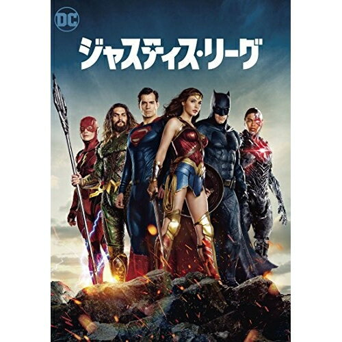 DVD / 서양화 / 저스티스 리그 / 1000723161