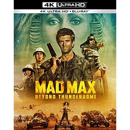 Animals - 【取寄商品】UHBD / 洋画 / マッドマックス/サンダードーム(Ultra HD Blu-ray) (4K Ultra HD Blu-ray+Blu-ray) / 1000808842