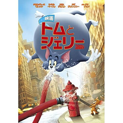 Western Films - DVD / 洋画 / 映画 トムとジェリー / 1000812717
